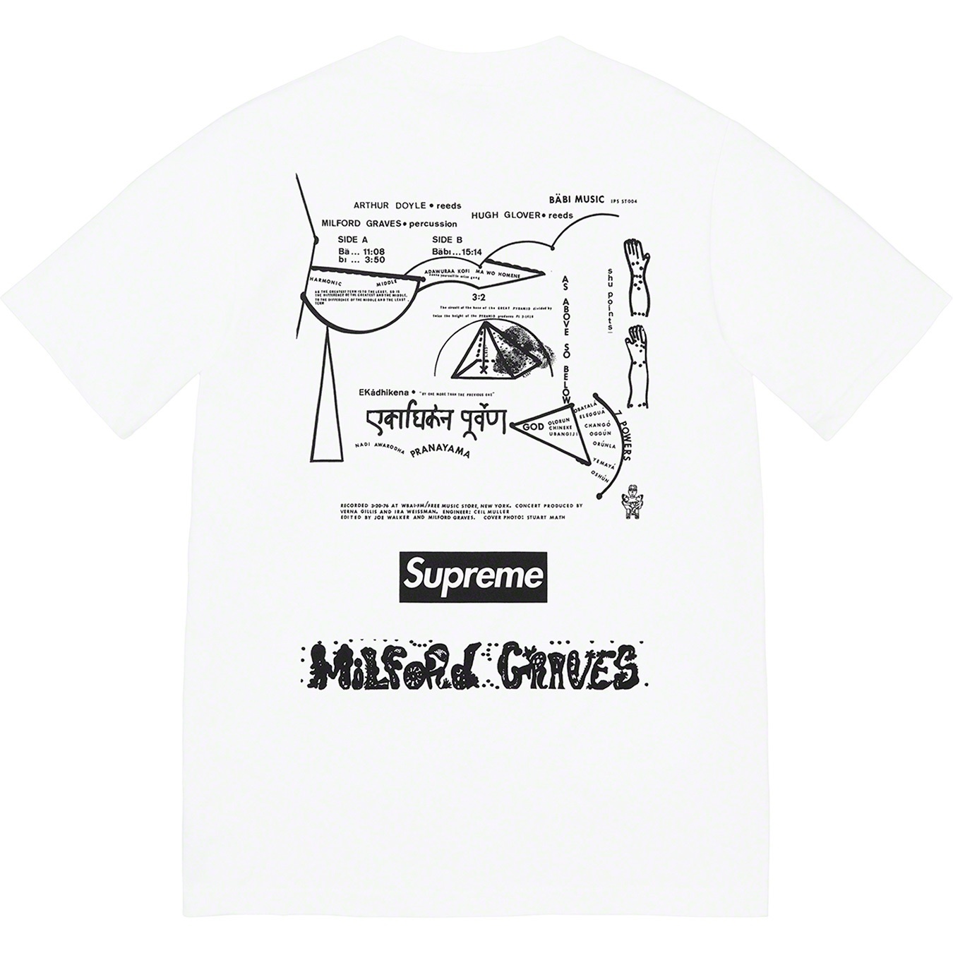 Milford Graves Tee view 9